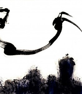 "I Am More Subtle Than You Wrote" 2010 Ink and watercolour on paper 40.4 x 36cm